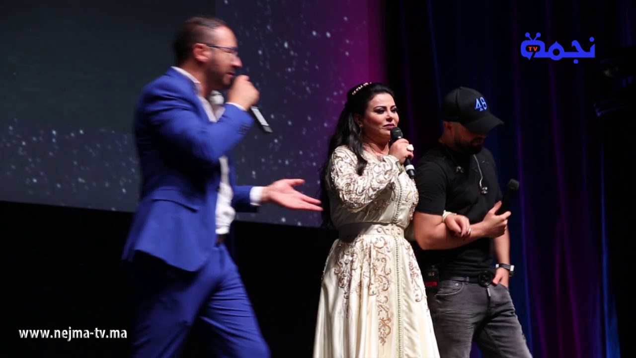 لموت ديال الضحك ايكو زوج لطيفة رأفت و الدوزي أمام رجال الأمن