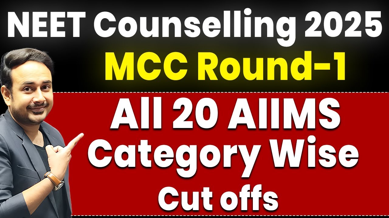 MCC Round 1 Category wise cut offs of All AIIMS | #neetcounselling2025 #neet2025