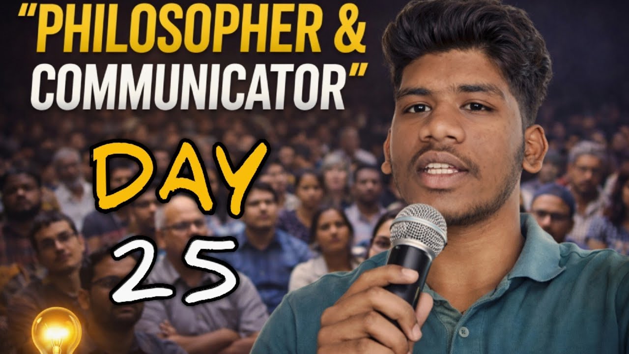 Day 25 The Types Of COMMUNICATION.