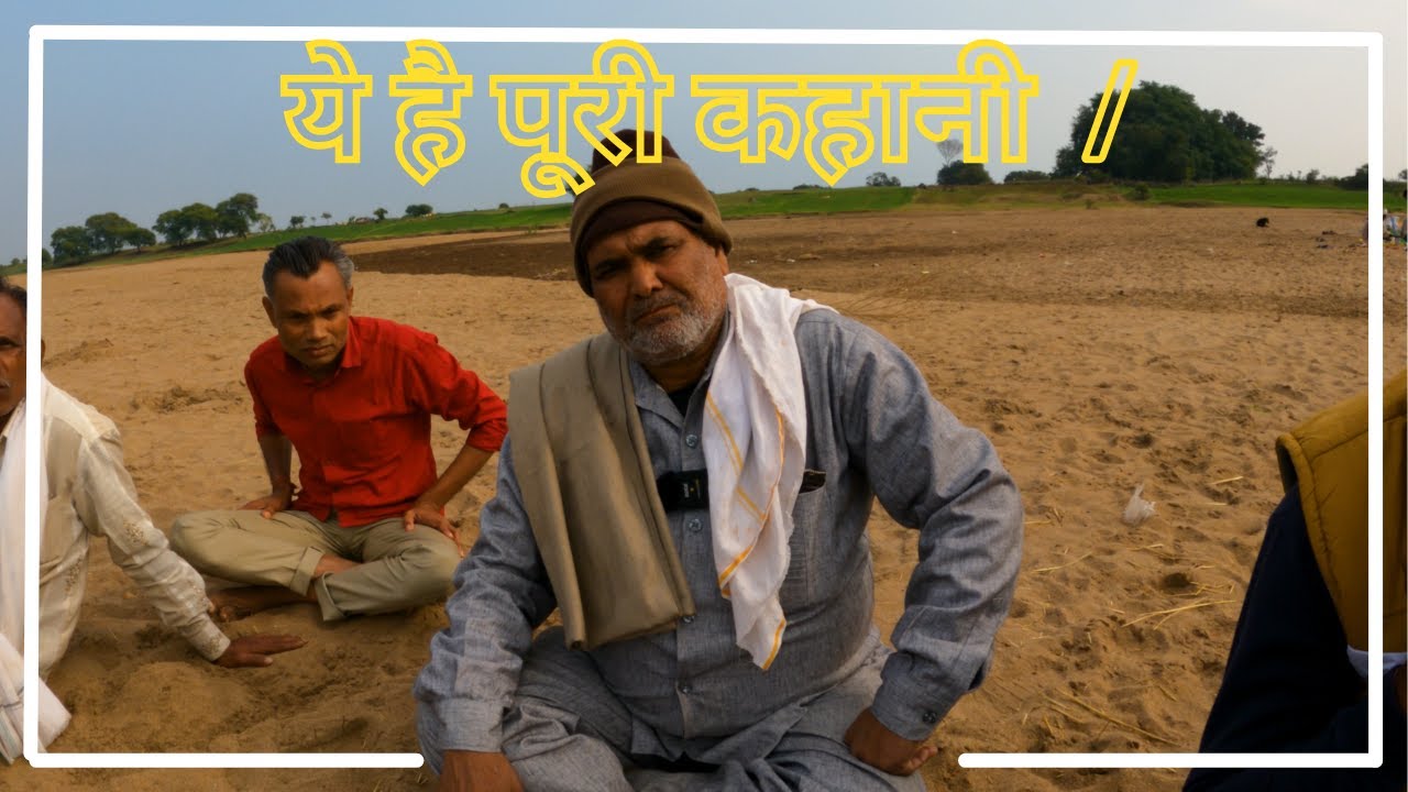 प्रकट होते ही दादाजी ने यहाँ नर्मदा स्न्नान किया, बोला नर्मदे हर / Story of shree Dadaji part 1