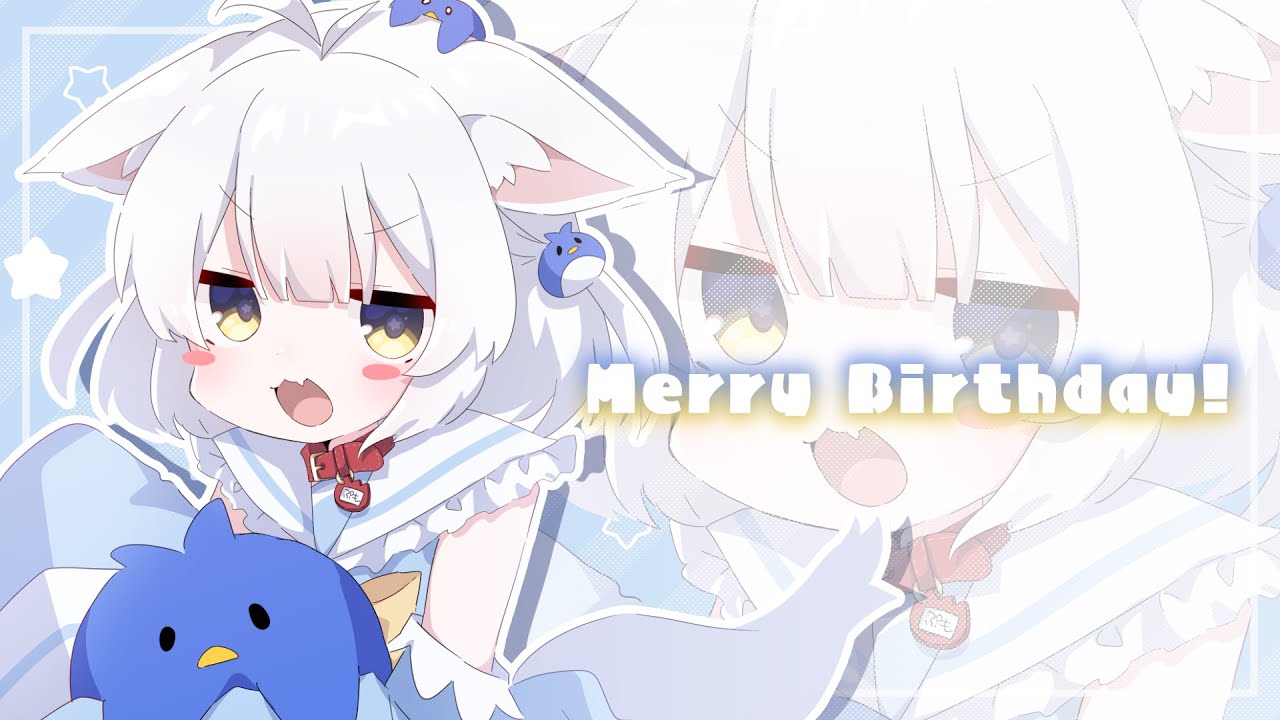 【ぷも】MerryBirthday!【うたってみた】