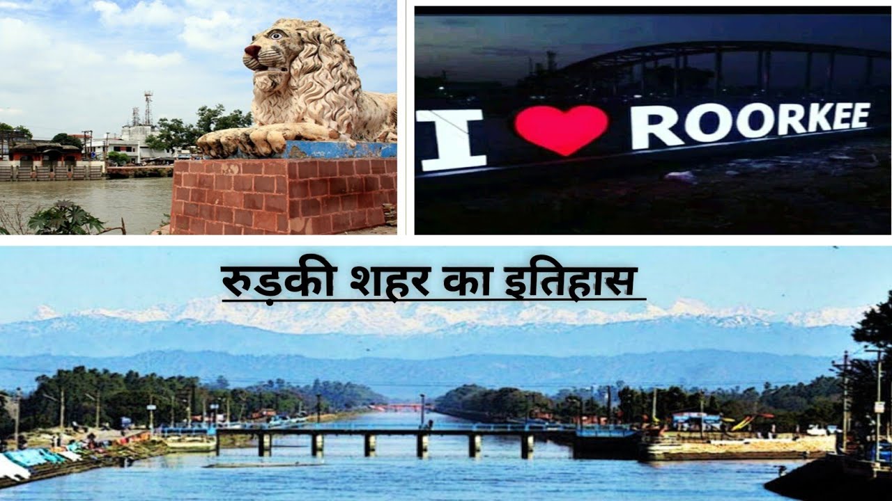 history of Roorkee 