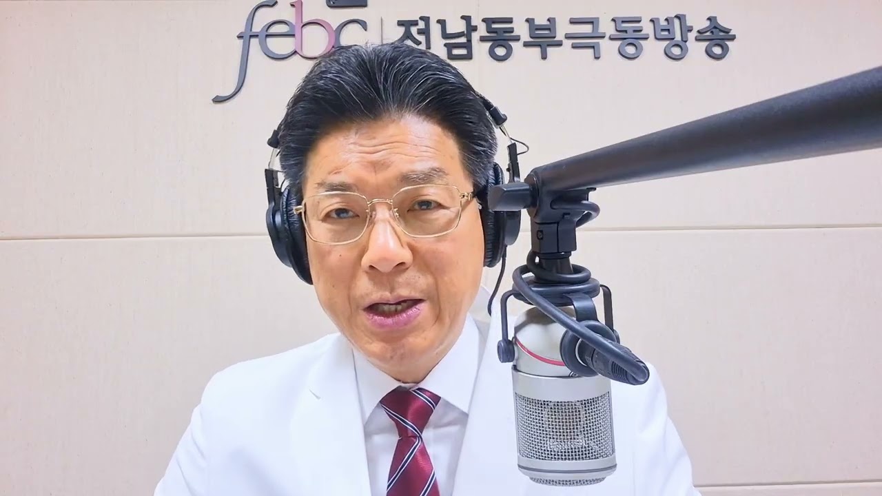 전남동부극동방송 700회(렘5장) 이스라엘의 전적타락과 하나님의 공의로운 심판(20260220)