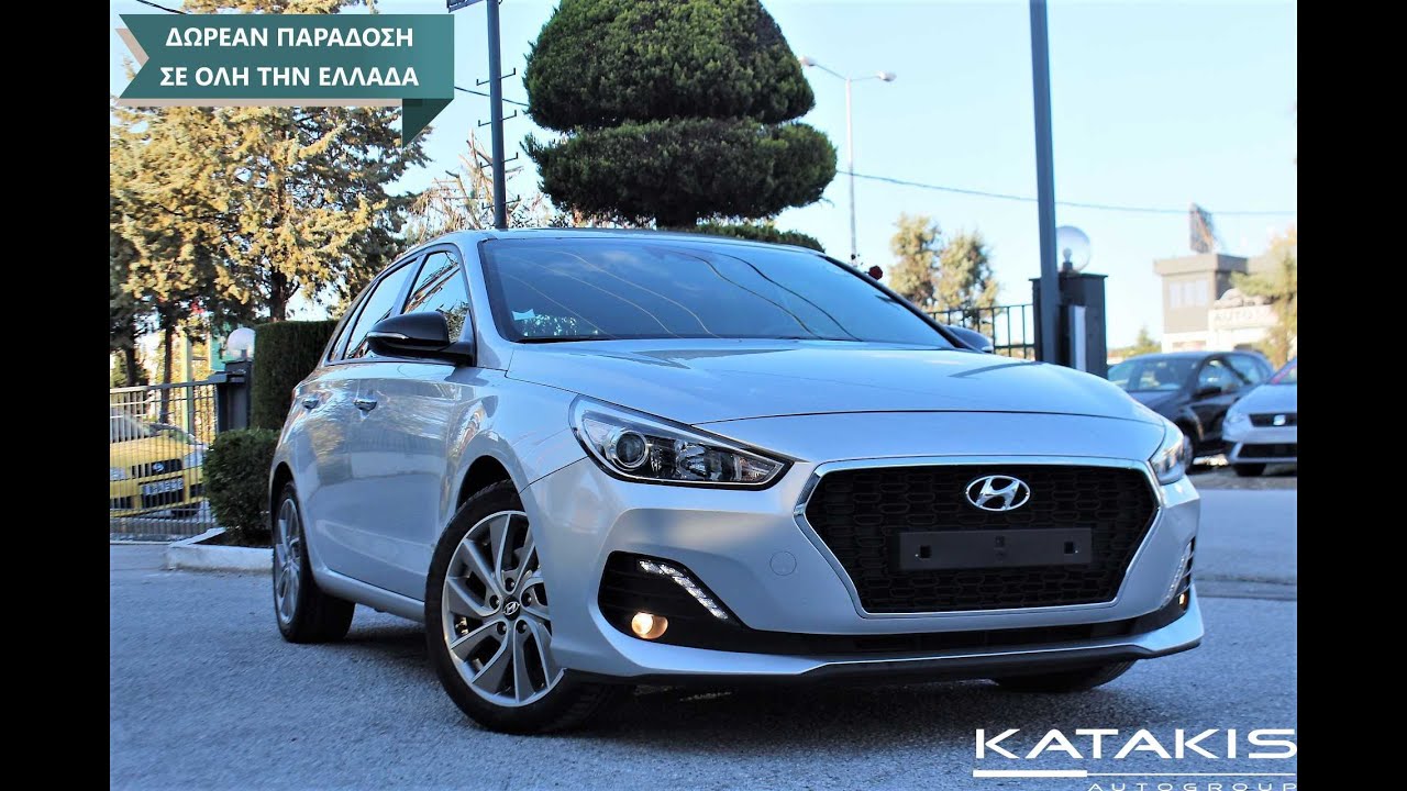 Μεταχειρισμένο Hyundai i30 '18 1.6 CRDi 110Hp Navi Clima Camera EURO6 Θεσσαλονίκη Κοζάνη