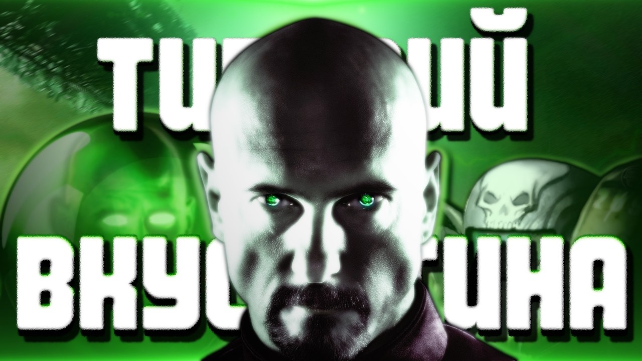 Command & Conquer 3: Tiberium Wars игрОбзорчик.