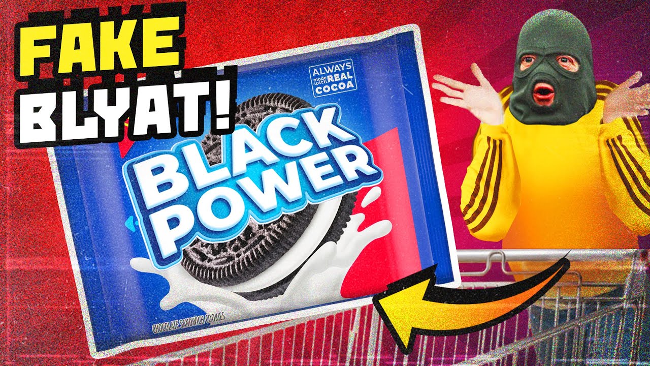 We Have Oreo at Home ► Worst Russian Knockoff Snacks