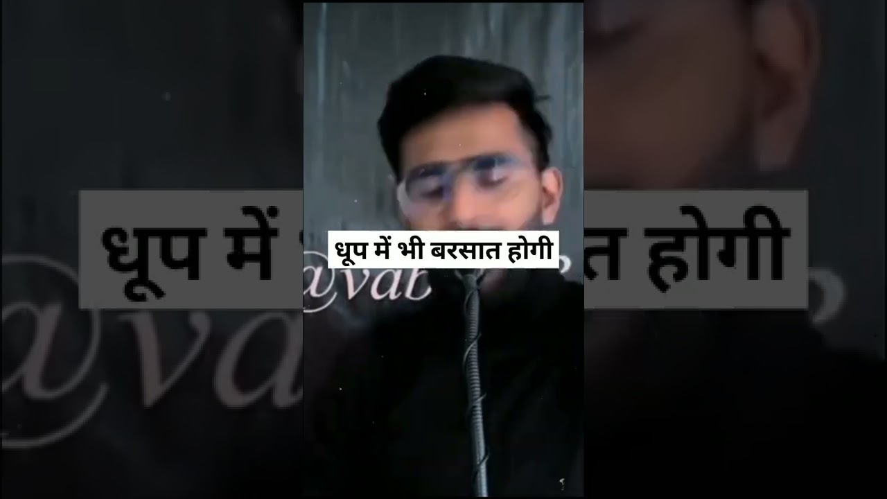 VABBY MOTIVATIONAL SHAYARI STATUS 🔥💯😈❌😤🤬🤯💥😎🤩🏋️&zwj;♀️🧐😬☠️👻👹👺❤️👁️👀👍👊✨🌟⭐💫🌇🌄☀️❕⬅️▪️◾◼️▫️◽◻️🔲🔳❌😐
