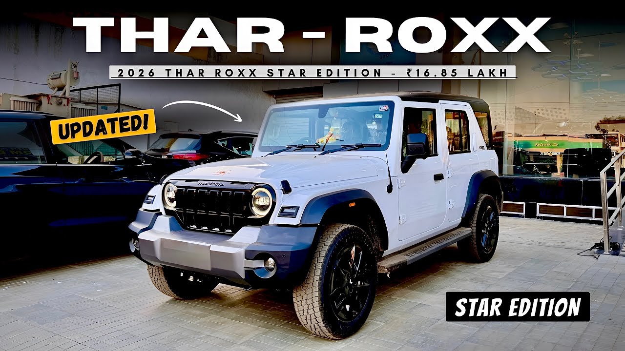 2026 MAHINDRA THAR ROXX STAR EDITION ❤️ NEW VARIANT LAUNCH AT ₹16.85 LAKH 😍 