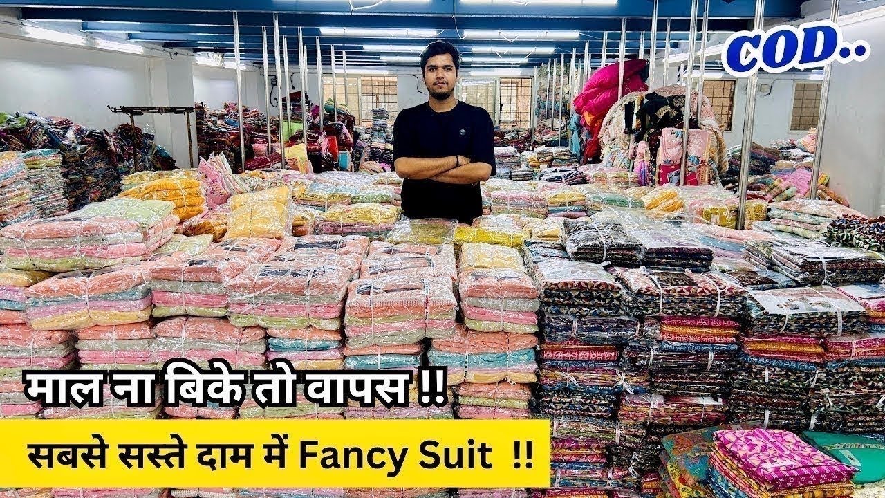 Buy low and sell high SUIT WHOLESALE MARKET SURAT | COTTON SUITS MANUFACTURERS IN SURAT Salwar Suit
