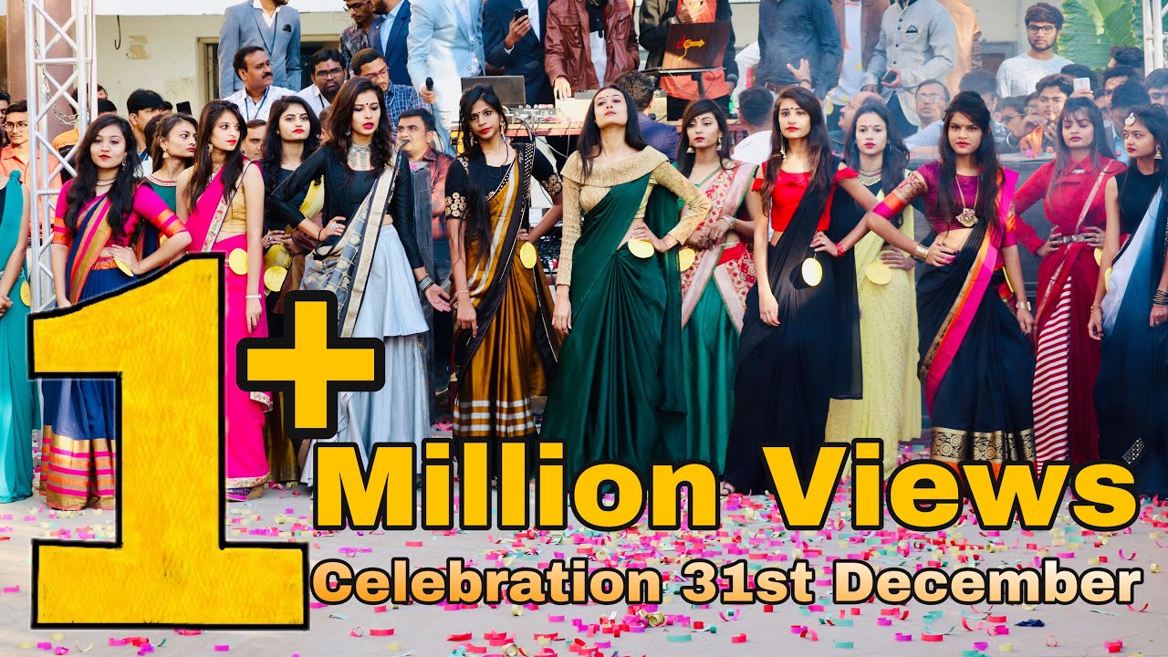 31st celebrations 2018 J.D. Gabani Commerce College & Shree Swami Atmanand Saraswati College of MGT
