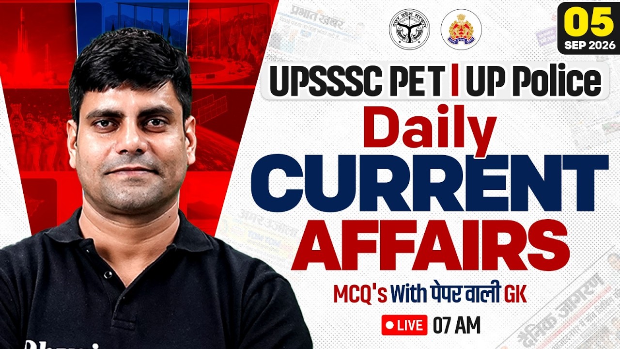 Current Affairs Today | 5 September 2026 Current Affairs | Daily Current Affairs MCQ | by Arun sir