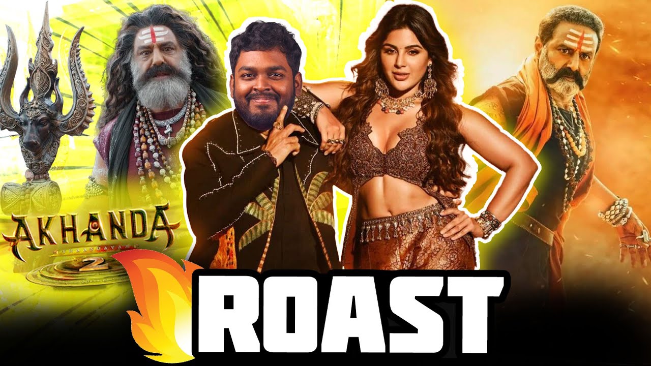 Akhanda 2 Roast😂 பாலய்யா-வின் கொடூர தாண்டவம்😱  Balaiya movie 😂 #mrkk #funnyvideo #roast
