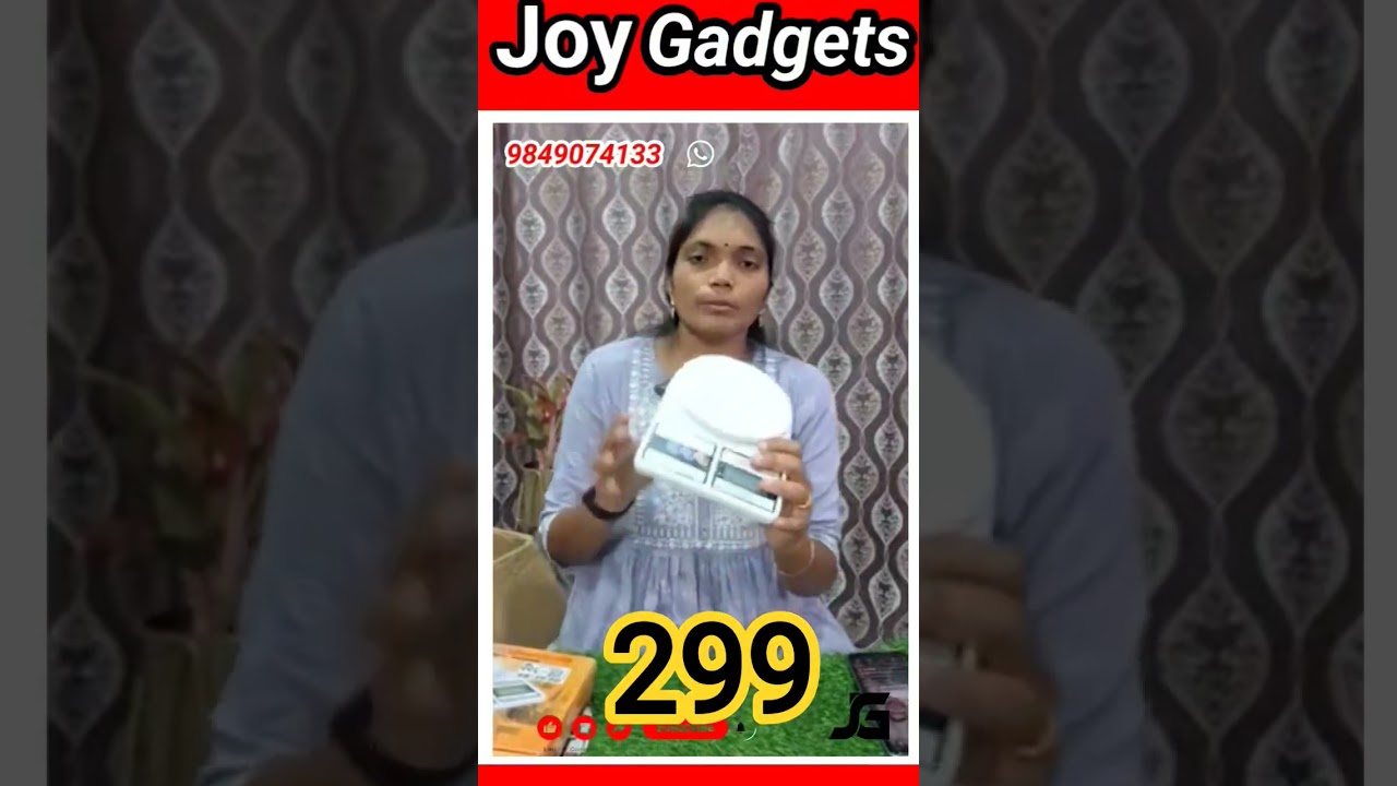Joy Gadgets #9849074133 WhatsApp Number #joygadgets