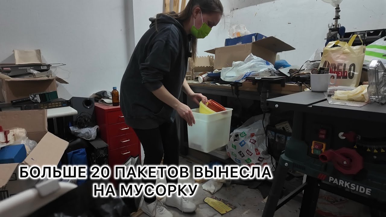 ВЫ БУДЕТЕ В БОЛЬШОМ ШОКЕ. Чего здесь только нет. Расчищаю пространство.