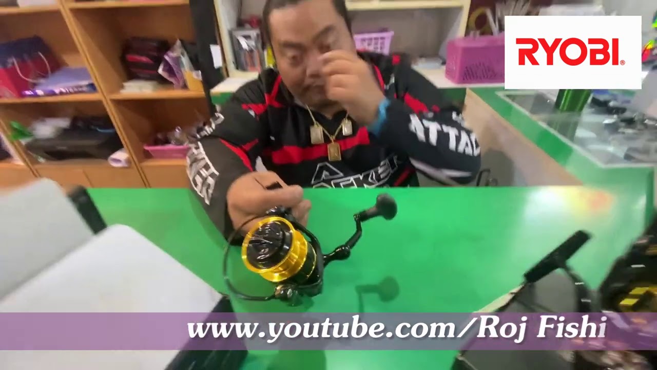 Ep 499 รอก Ryobi Maturity ที่สุดของความคุ้มค่า