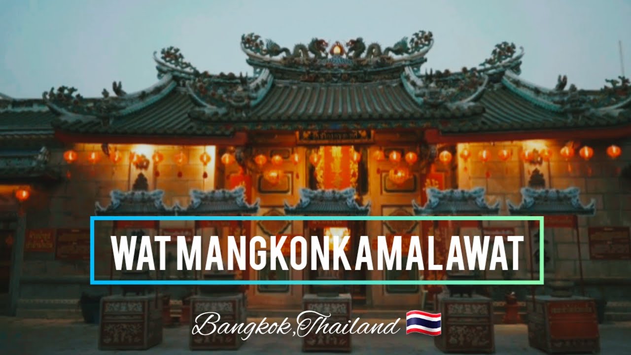 Wat Mangkon Kamalawat(WatLengNoeiYi) Bangkok,Thailand🇹🇭