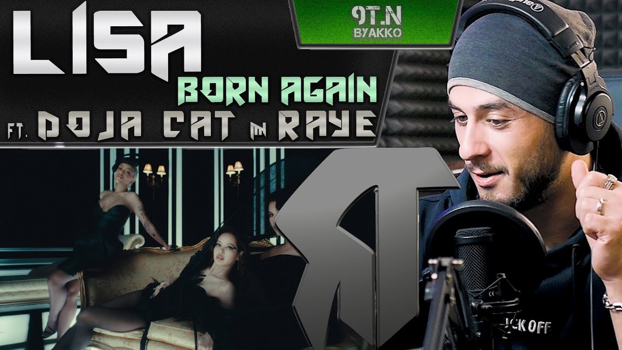 LISA - BORN AGAIN (РЕАКЦИЯ)