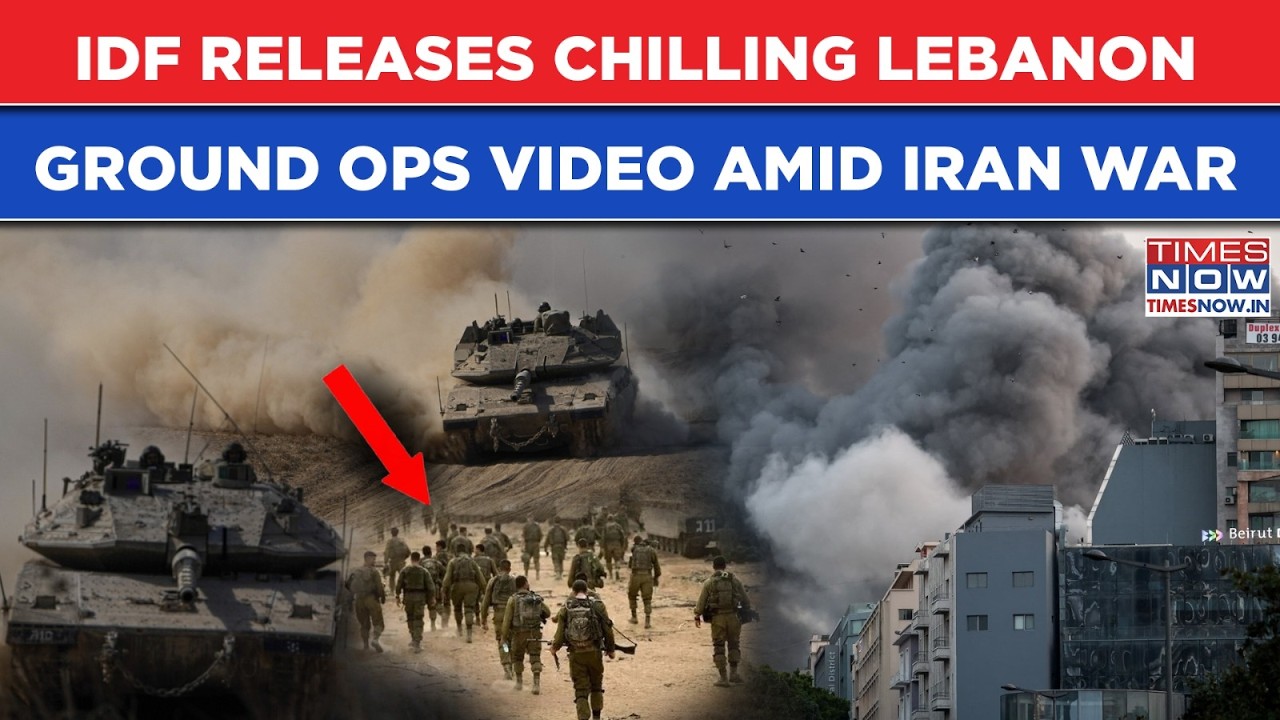 IDF's Chilling Video: Watch Israel Boots On Ground In Lebanon Amid Iran War| US Backed 'Expansion'?
