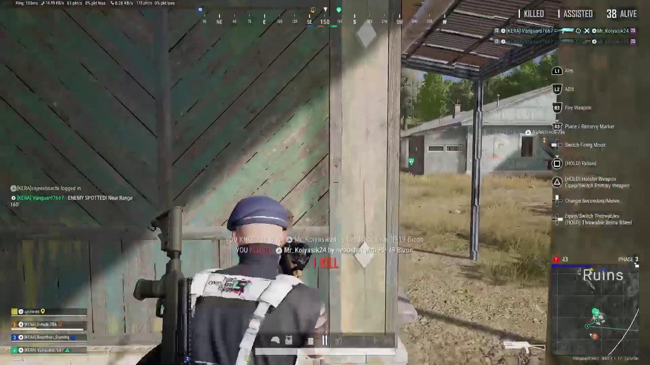 PS5 PUBG: 2026 #KERA #trial