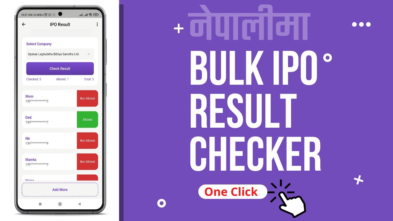 Bulk IPO Result Checker in One Click | How to Check IPO Results in Bulk | Multiple BOID IPO Result