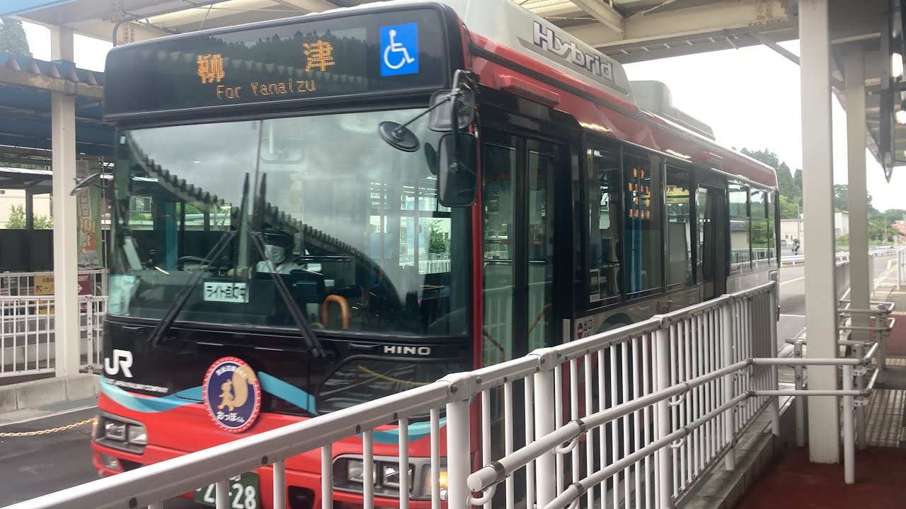 気仙沼線BRT(バス)前面展望 車窓 気仙沼→柳津/ 気仙沼1700発