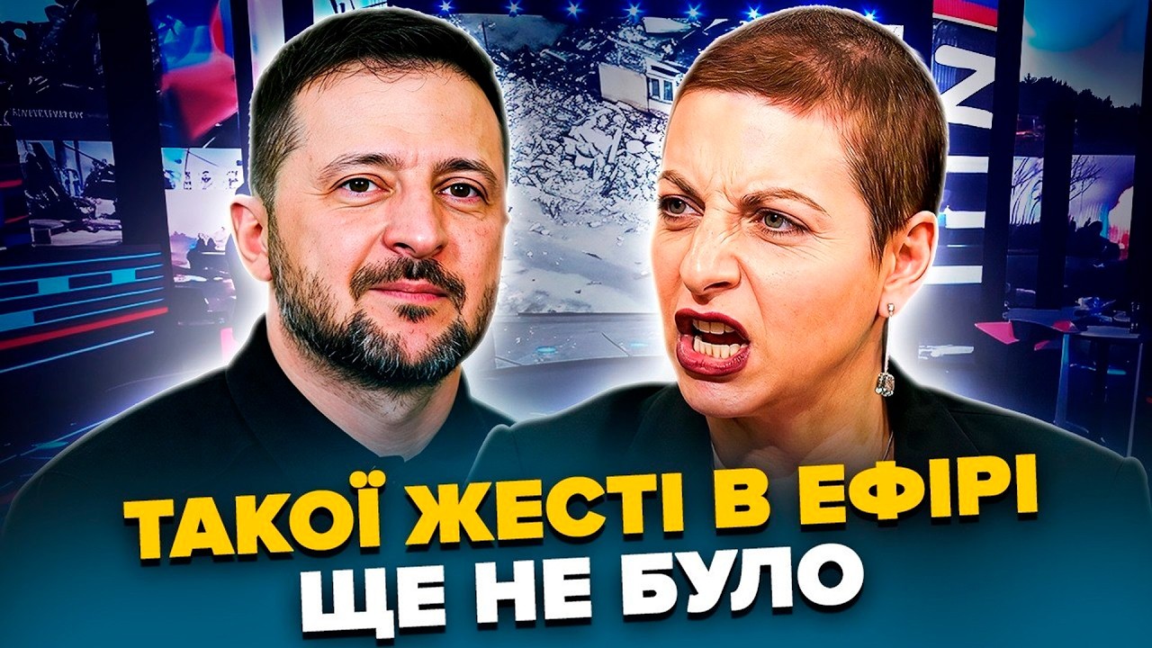 🚨СИМОНЬЯН ВИЙШЛА З СЕБЕ після СЛІВ Зеленського! РЕАКЦІЯ РВЕ МЕРЕЖУ. ( ВІДЕО ) 