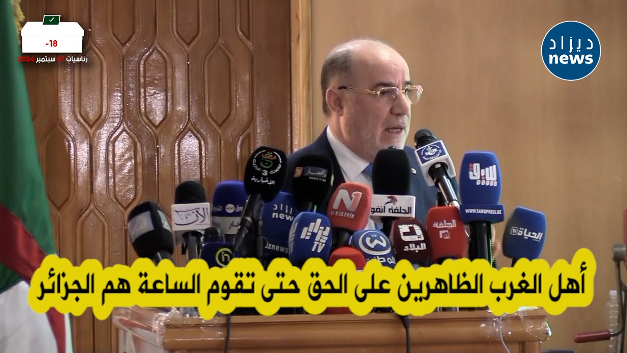 بلمهدي:عالم من الجزائر فسر حديث لا يزال أهل الغرب ظاهرين على الحق حتى تقوم الساعة بأنهم أهل الجزائر