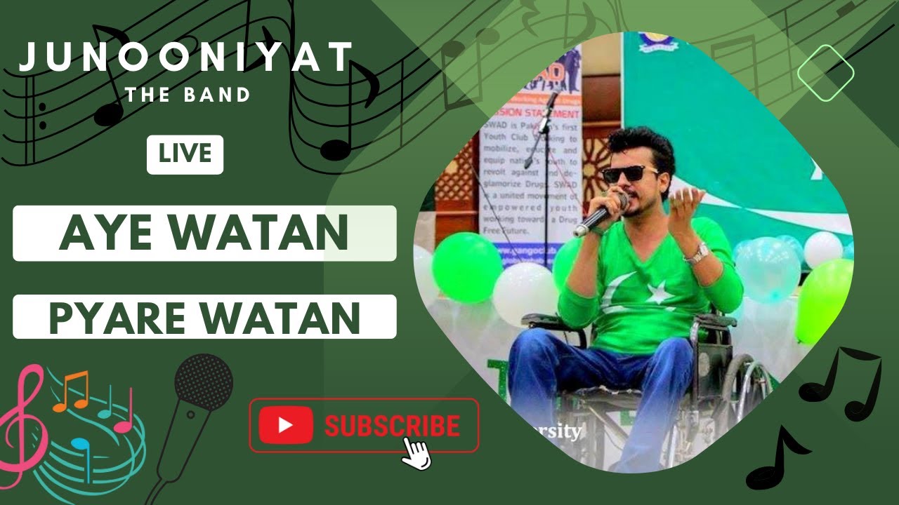Aye Watan Pyare Watan | Ustad Amanat Ali Khan | Live By Aftab Nazir Khan | Ali Ayyan | Viral Video