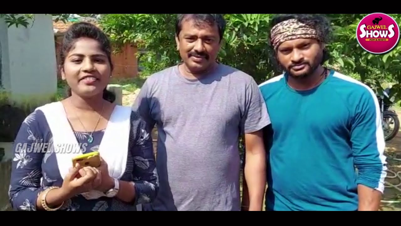 HARITHA SHORT FILMS | VILLAGE COMEDY HARITHA VIDEOS | GAJWEL SHOWS