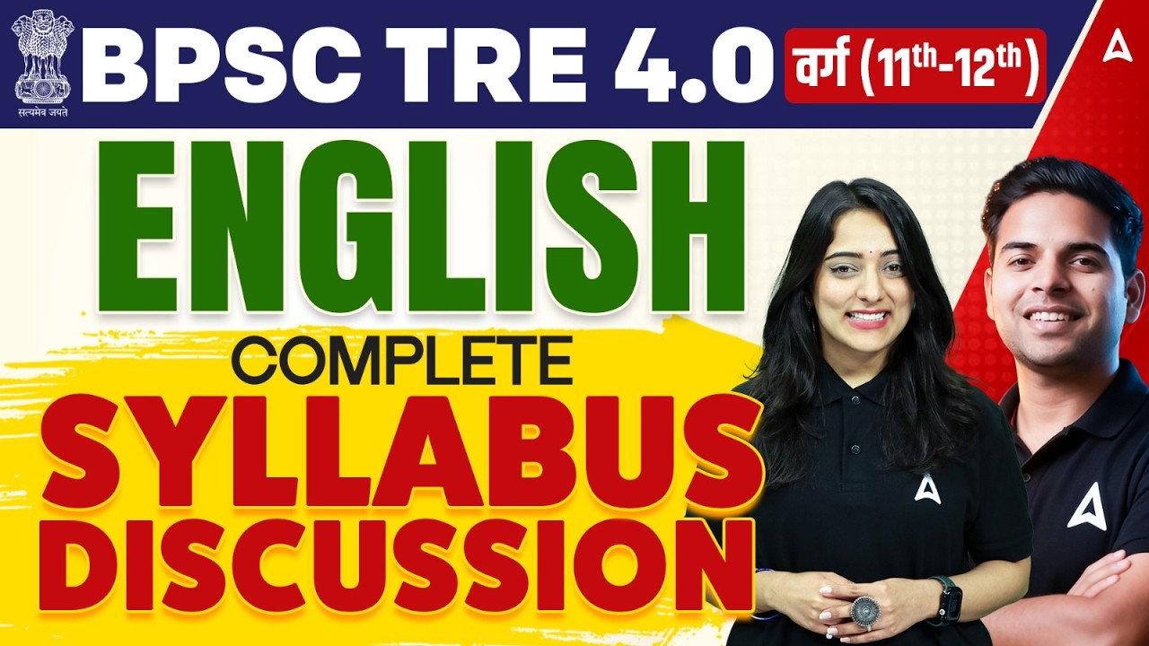 BPSC TRE 4.0 English 11th & 12th Syllabus | Complete Preparation Strategy 2026