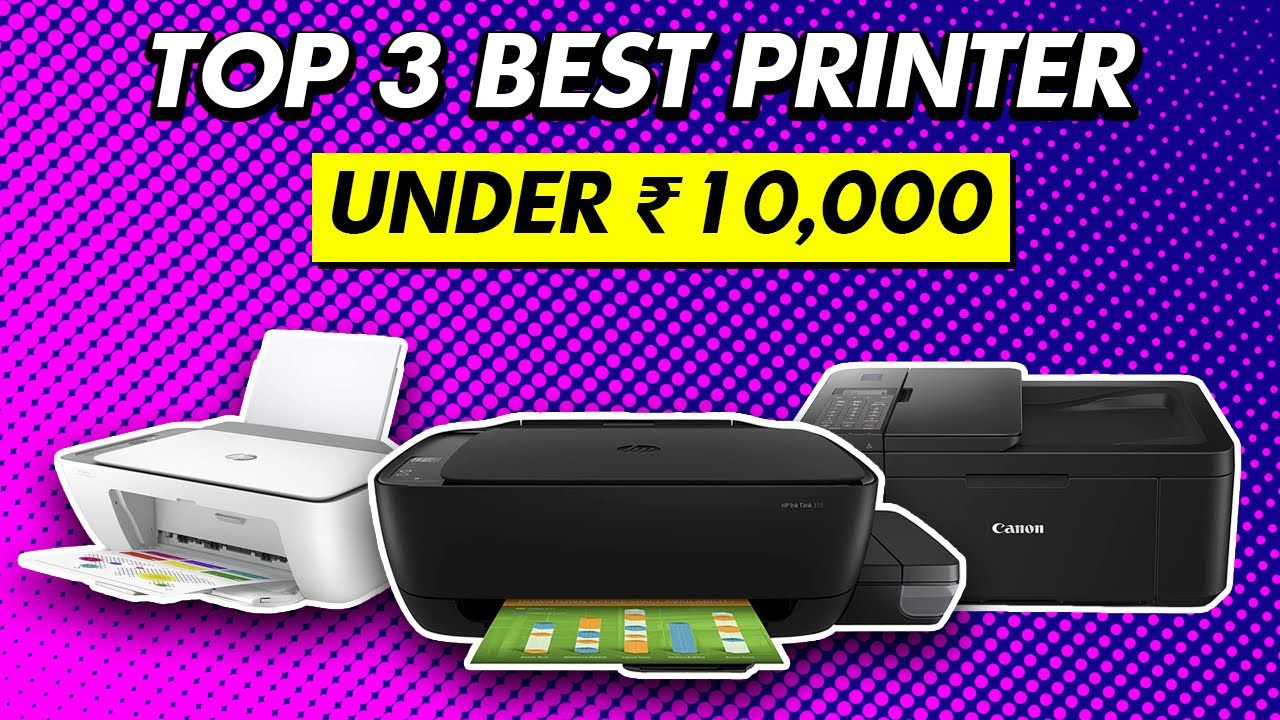 Best Printers under 10000 in India 2025 ⚡ 10 Paisa B&W and 20 Paise colour ⚡ Auto Duplex