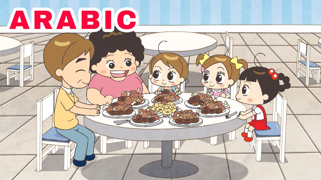 لو أستطيع أن آكل كما أشاء، فسيكون ذلك رائعًا جدًا. / Hello Jadoo Arabic