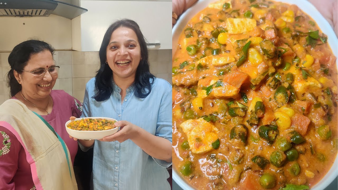 ढाबा स्टाइल Mix Veg सब्जी बनाएं घर पर आसानी से | Dhaba Style Mix Veg Sabzi | Zayka Ka Tadka