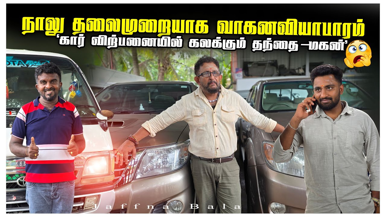 🔴Успешные продажи автомобилей отцом и сыном в Яффо😳|Мы занимаемся автомобильным бизнесом уже четы...