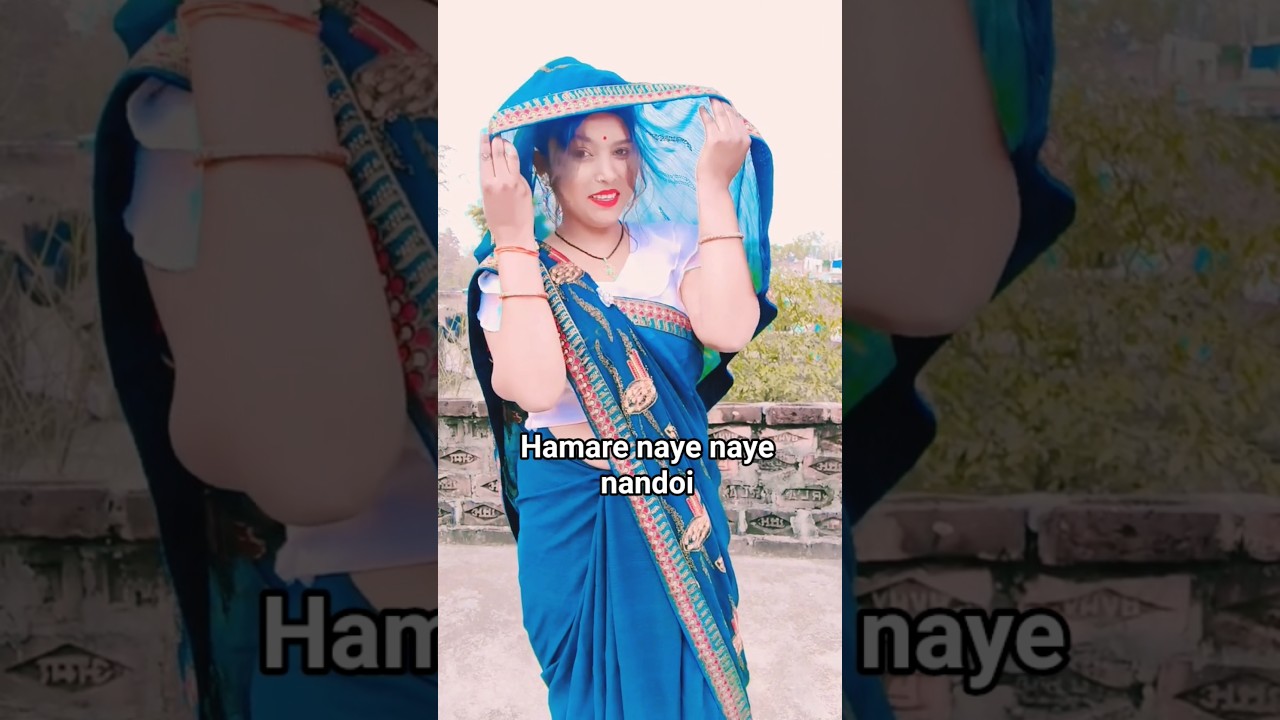 hamare naye naye nandoi.🥰