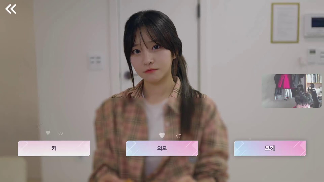 SONY PS5 ik5247(이)방송중