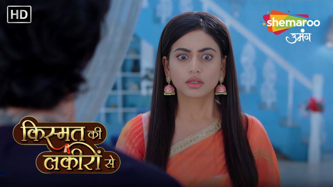 Kismat Ki Lakiron Se | Shradha Ke Ghar Hui Chori  | Episode Highlights | Shemaroo Umang