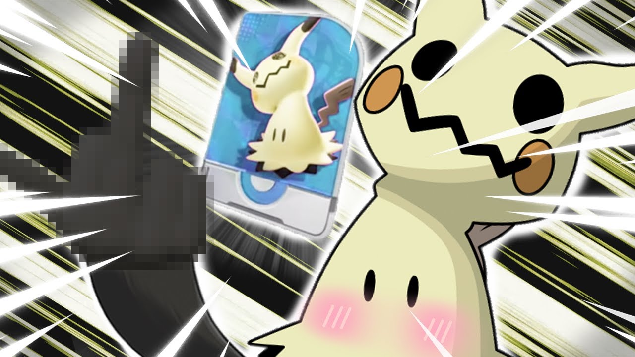 MIMIKYU.EXE | Pokémon Unite