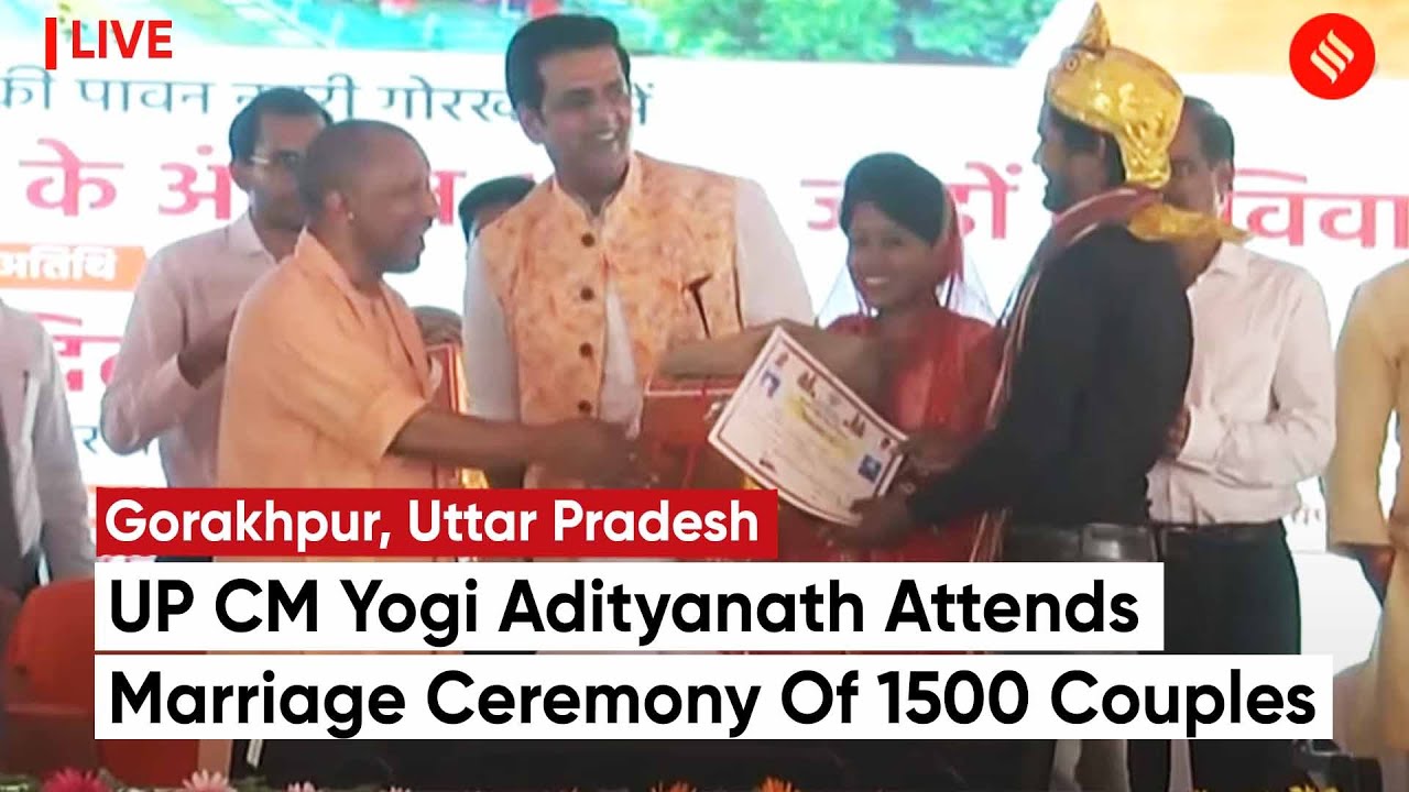 UP CM Yogi Adityanath Attends Marriage Ceremony Of 1500 Couples In Gorakhpur, Uttar Pradesh
