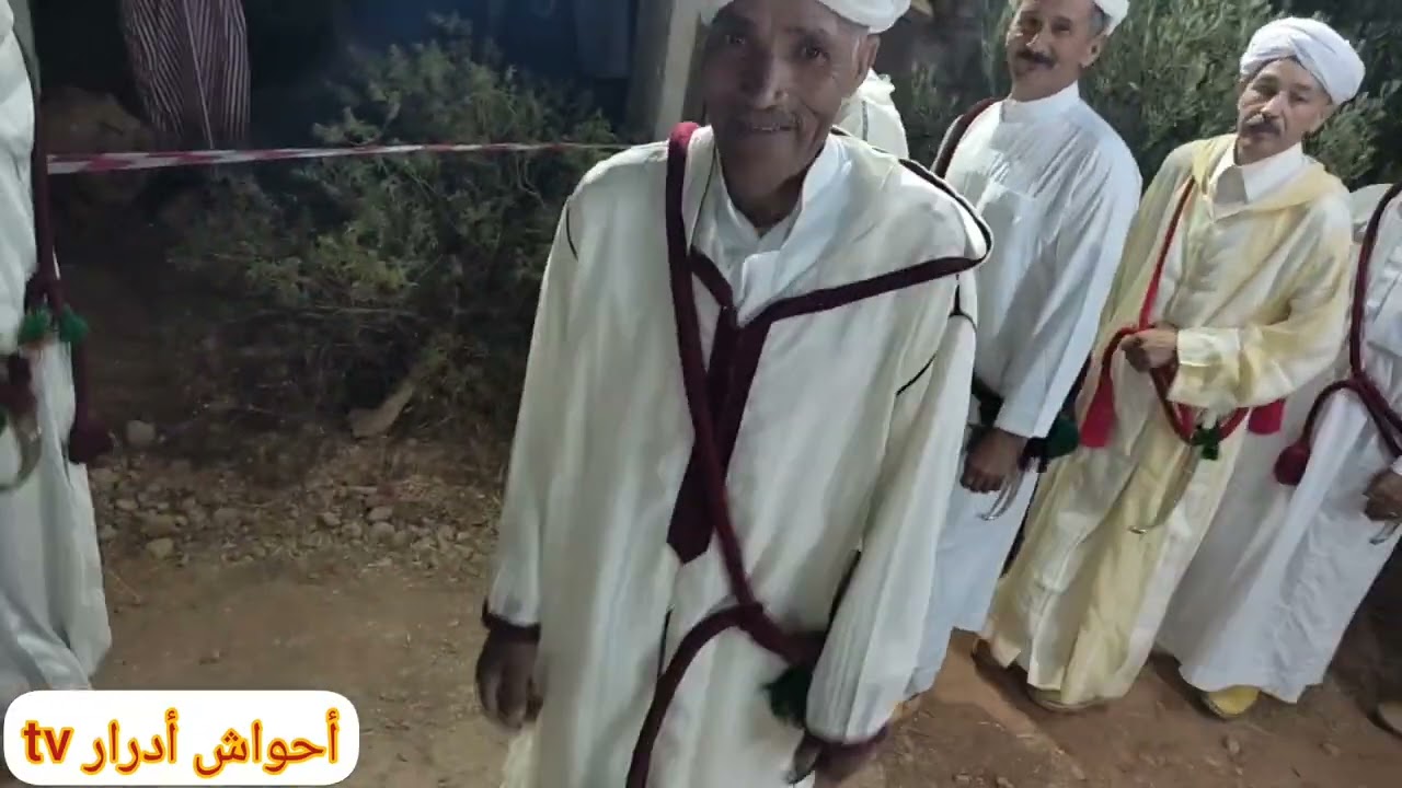 أحواش إمجاض#أكماض أوسكا#10/9/22