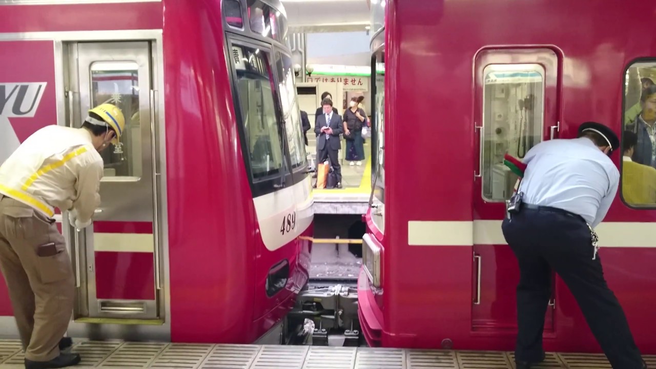 【京急神業】１分間解結＠品川駅