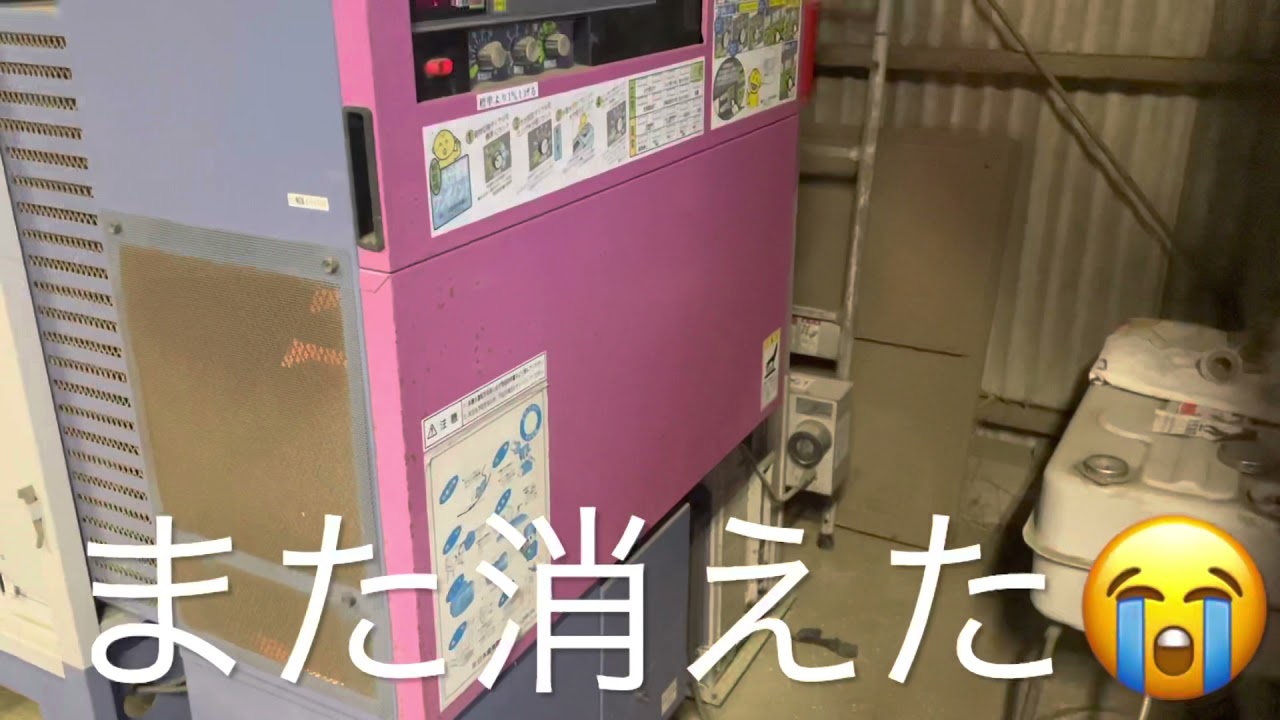 山本乾燥機のバーナ異常信号　💢以外な落とし穴で笑うしか無い😆👍