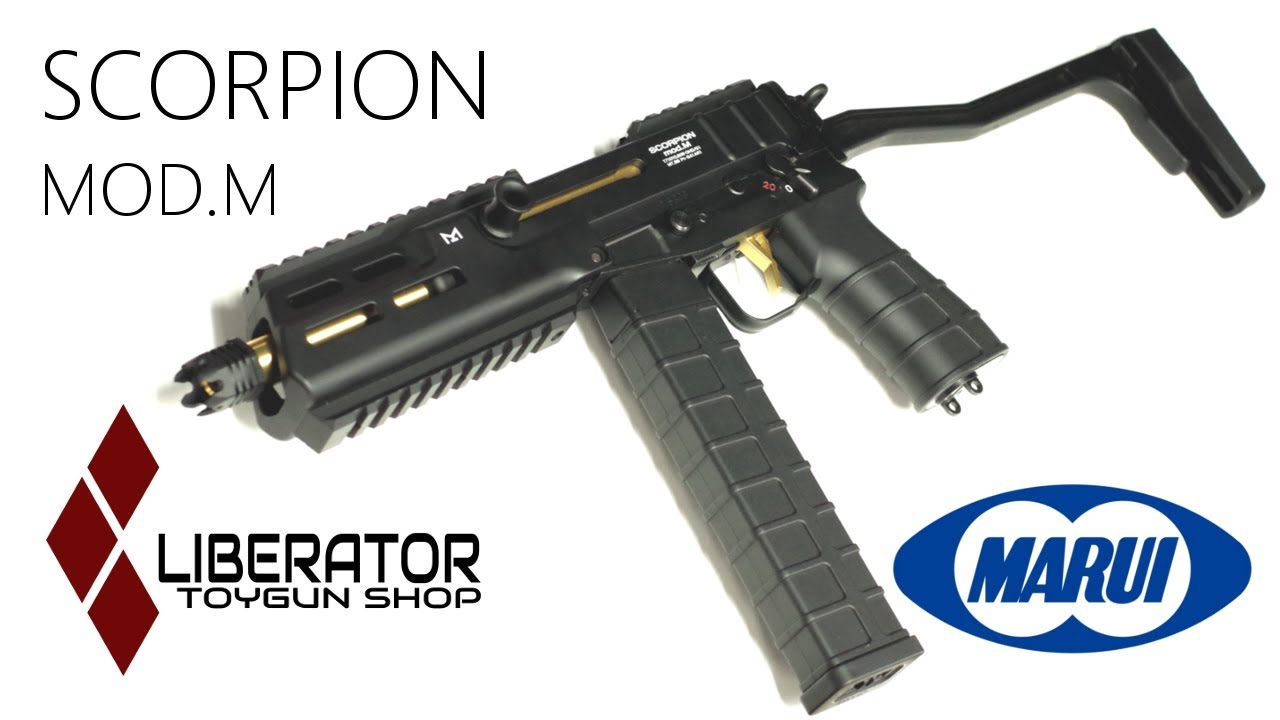 東京マルイ SCORPION MOD.M