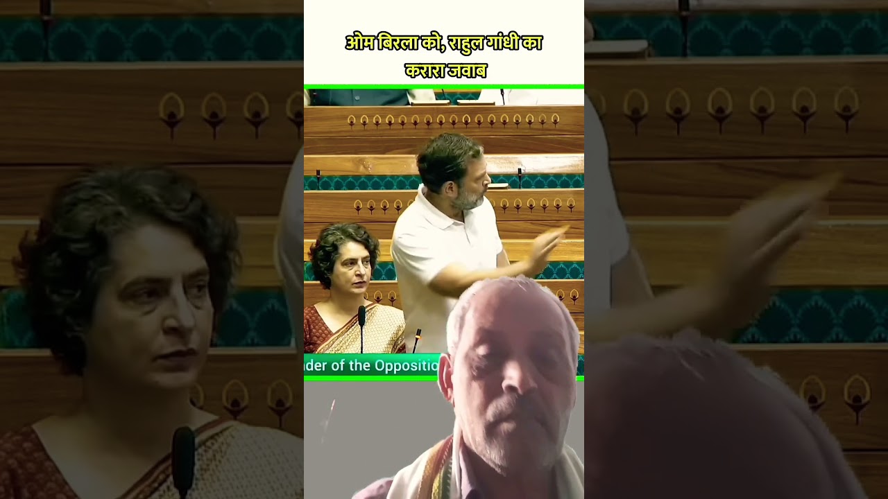 Discussion Over Voters List&diams;