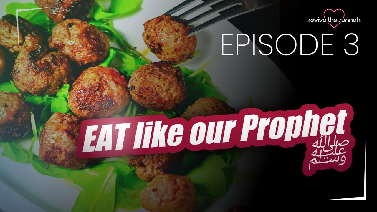 Iftar - Eat like the Prophet | 1 Minute Reminder | Revive The Sunnah series | Repenting Muslim TV