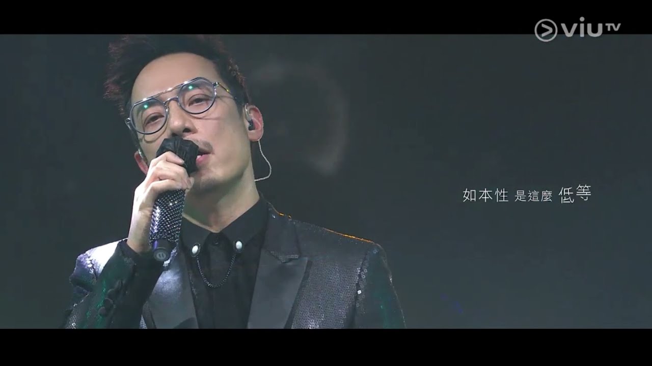 強尼 Johnny Hui -《大開眼戒》  @ViuTV造美人總決賽 | 全尼