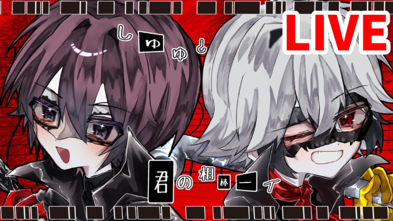 【第五人格】PC最強はこの俺だ！！！！！！！！！！！夜ラン with 囚ゅ