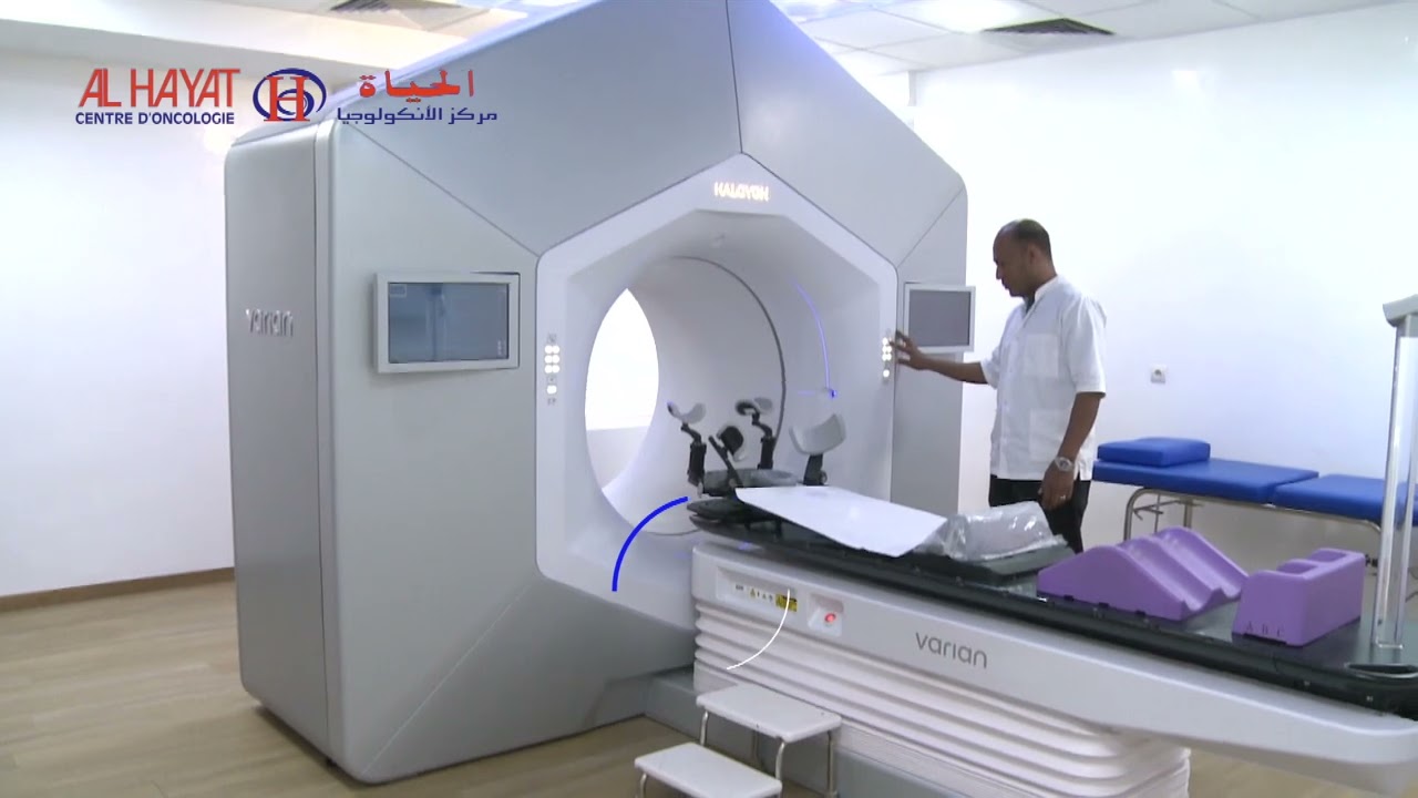CENTRE D'ONCOLOGIE ET DE RADIOLOGIE AL HAYAT - MEKNES