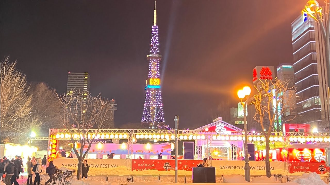 Sapporo Snow Festival Hokkaido (さっぽろ雪祭り)