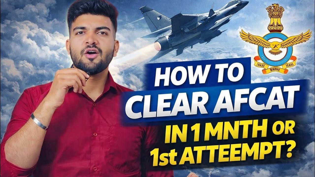 #afcat #strategy how to clear afcat in one month or first attempt? #firstattempt 